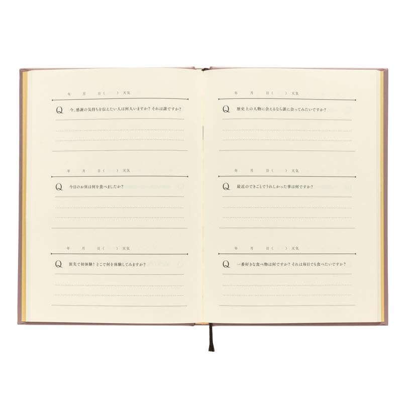 Toyo Tosho Publishing Question Diary, Vintage Beige, B6, Answer Questions, 3 Lines Per Day, Hardcover, Made In Japan