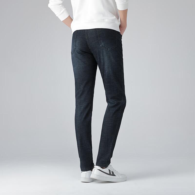 Fengxun Herren Straight-Leg Sommer Jeans aus Denim FXLF8751