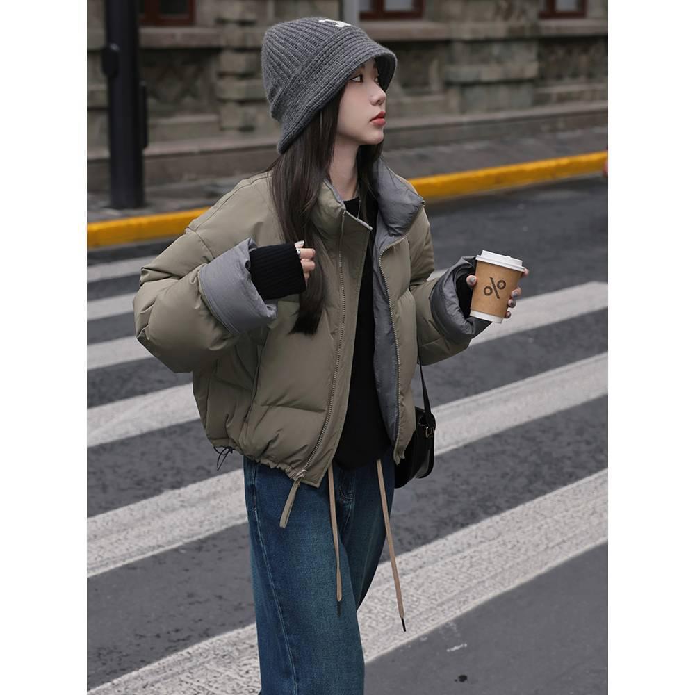 Koreansk stil dam kort vit ankdunjacka: Snygg, Varm, Mångsidig Vinterrock