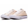 Converse All Star Vintage Comfort Low-Top Canvas Shoes Unisex Ginger