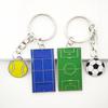 Kreativer Fußball- und Basketball-Schlüsselanhänger-Anhänger - Ideales Fan-Souvenir oder Auto-Schlüsselzubehör