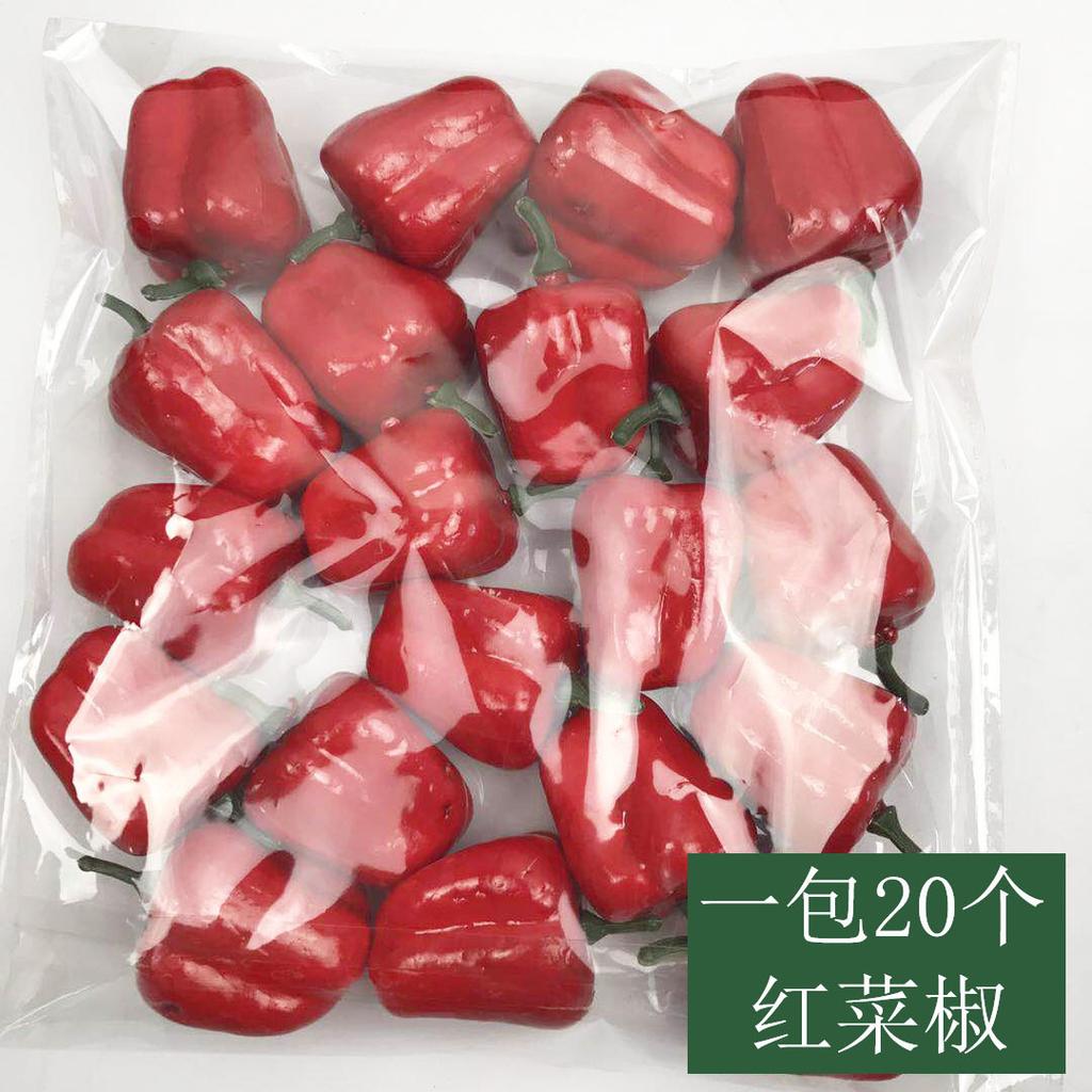 10PCS 2-3cm Mini Artificial Fruits Foods Vegetables Fake Apple Peach Orange Lemon Pear Banana Pepper Pumpkin Home Decoration