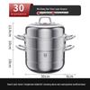 KOBACH 3-Tier Stainless Steel Steamer Pot