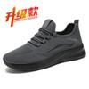 Shoes Men's single shoes Hot-selling shoes Spring casual running shoes Polyurethane breathable sneakers Men's shoes