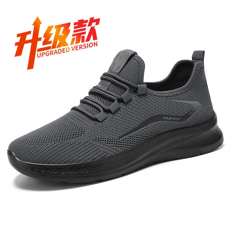 Shoes Men's single shoes Hot-selling shoes Spring casual running shoes Polyurethane breathable sneakers Men's shoes