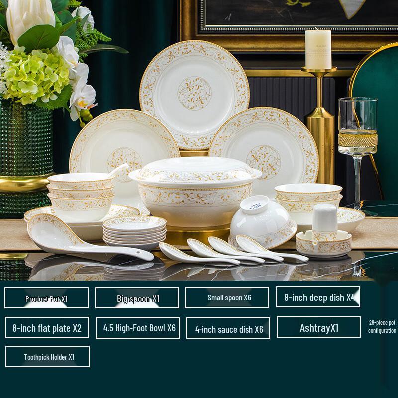 Huazao Baijia Retro Chinese Ceramic Dinnerware Set 28-Piece Practical Set