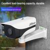 Universal Security Camera Wall Mount with Waterproof Box
