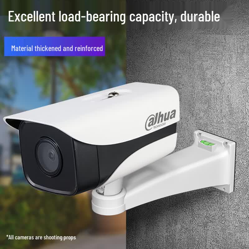 Universal Security Camera Wall Mount with Waterproof Box