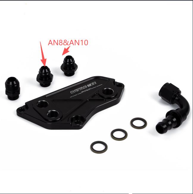 BMW F30 N20/N52 Sandwich Oil Cooler Adapter