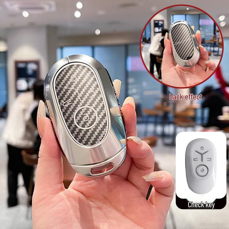 Geely Xingyuan Key Case 2025: Youth Dream Freedom Car Shell Buckle