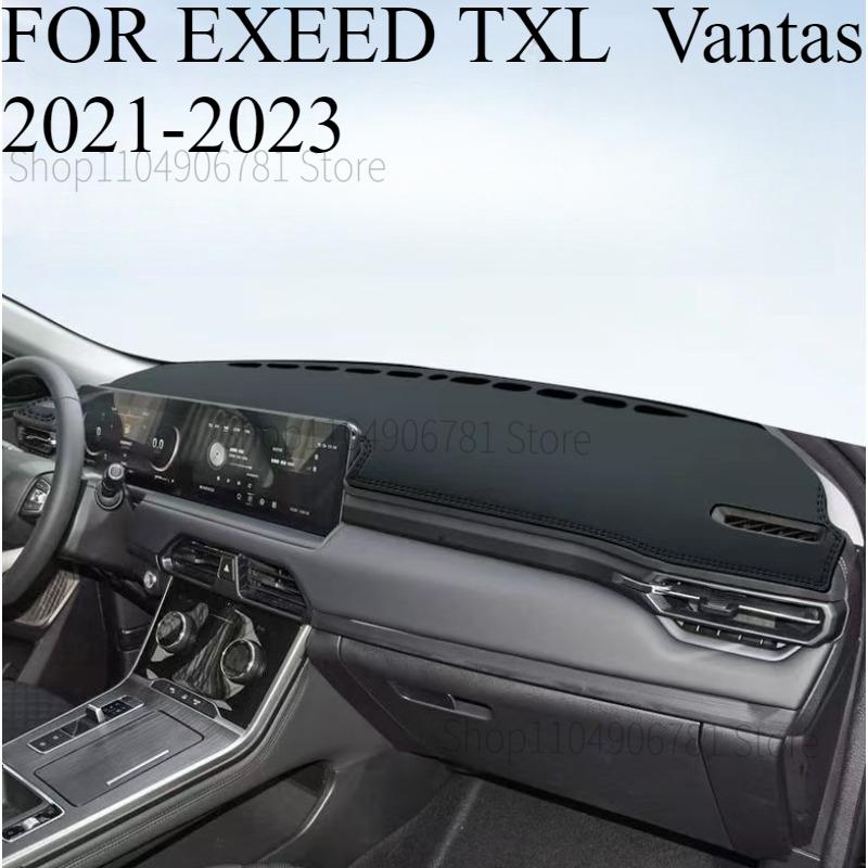 

FOR EXEED TXL Vantas - Car Dash Mat Dashmat Dashboard Mat Cover Sun Shade Dash Board Cover Carpet Accessories front B