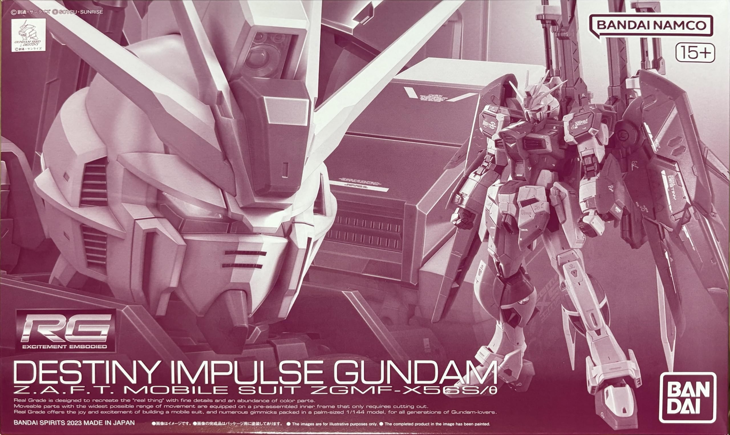 

RG Destiny Impulse Online 1/144 (Hobby Exclusive)