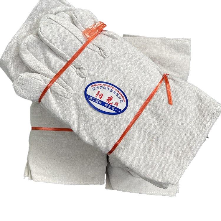 24-Thread Double-Layer Canvas Work Gloves, Wear-Resistant, Durable, Thickened for Welding and Home Protection