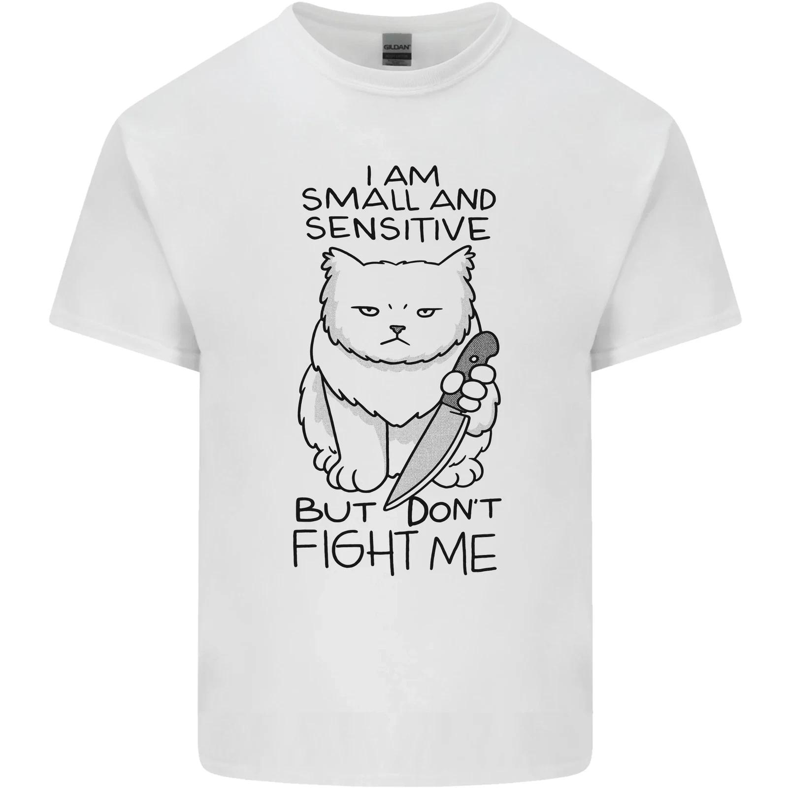 Cat Dont Fight Me Funny Kids T-Shirt Childrens 4XL