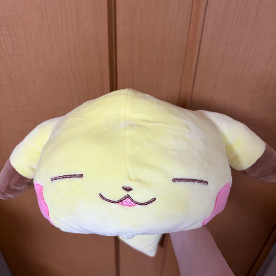 Pikachu Ichiban Kuji stuffed toy