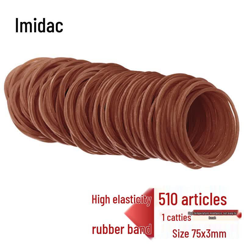 Yimeide High Elastic Durable Rubber Bands