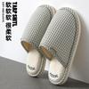 Couple fabric slippers autumn and winter indoor home household bedroom breathable non-slip floor mop