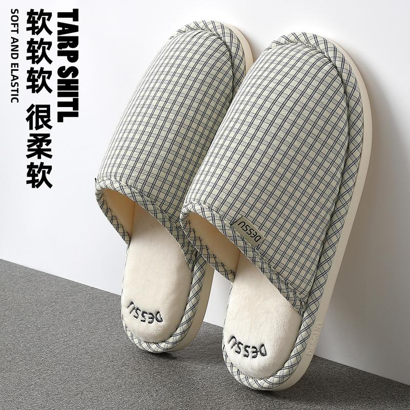 Couple fabric slippers autumn and winter indoor home household bedroom breathable non-slip floor mop