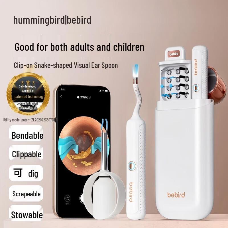 Bebird Smart Visual Ear Cleaner with Tweezers