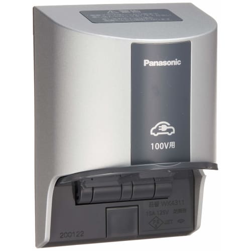 Panasonic WK4311S Grounded Outdoor Outlet for EV/PHEV Charging, For Both Exposed and Recessed Use, 100V, White Silver