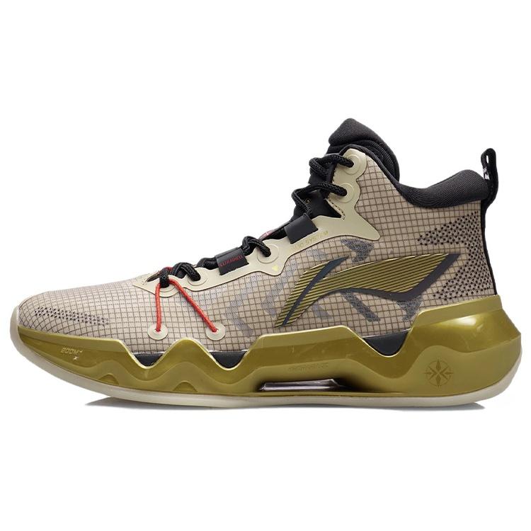Li-Ning LiRen 2 Mid Blade of Deicide Men s ABAR087-5 EU 42⅓
