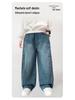 Boys' Street Style Jeans: 2025 New Spring/Autumn Straight Leg Pants for Kids