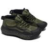 Vans Crosspath Mid Mte 'Olive Speckled' Sneakers VN000CVVOLV