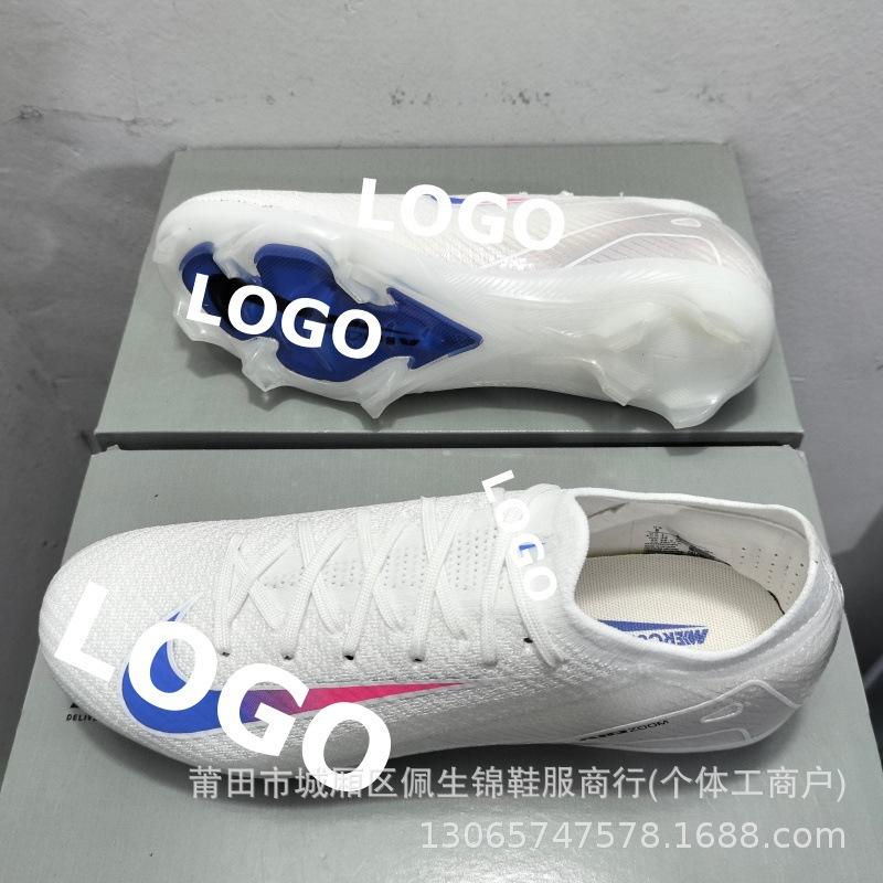 

Mercurial Vapor 16 Elite Assassin 16 Football Shoes Fg Nails 45