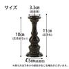 for Buddhist Buddhist altar fittings Fire stand Made in Japan Brass Kyomaru Plain size size Candle holder [Hasegawa altar] (Actual 3.2) 2.9