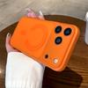 Telefon kapları – Smartphone Bumper Kılıflar