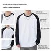 Jeanswest Men's Pure Cotton Color Block Long Sleeve T-Shirt