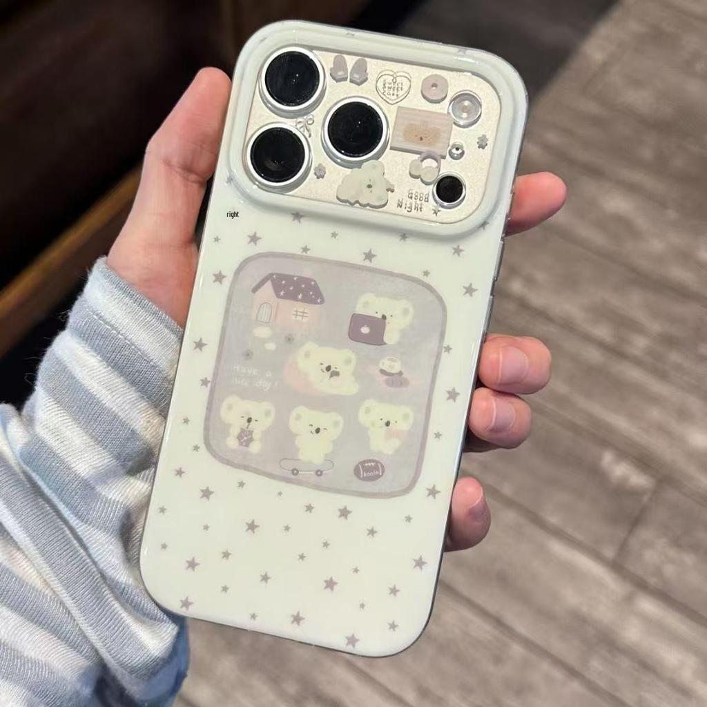 Full Star Little Bear White Window Frame Case for iPhone 17PRO/18 - Milky White