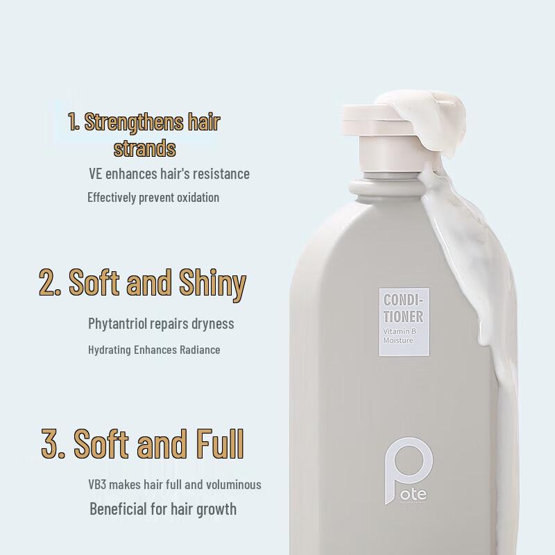 Baitee Fragrance Shampoo & Conditioner Pack