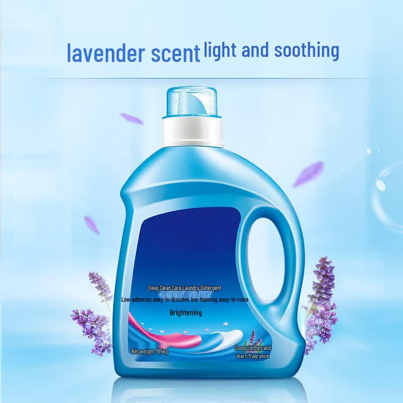 Huifu Bright White Laundry Detergent