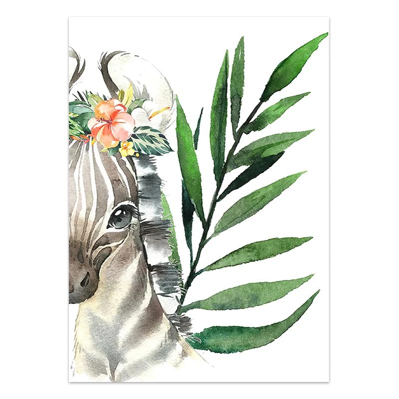 

Plant Leaf Zebra Elephant Monkey Animal Wall Art Canvas Painting Nordic Posters and Prints Nursery Wall Pictures Kids Room Decor 21cm×30cm NoFrame