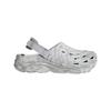 Adidas Fos Maxxclog Classic Fashion Simple Versatile Clogs Unisex Footwear Light-Gray IH1552