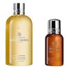 Molton Brown Fiery Pink Pepper & Black Pepper Travel Shower Gel Set