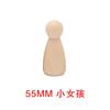 Little Wooden Man Wooden Man Children Graffiti Creative Color Painted Wooden Doll DIYDecoration toys Male and Female