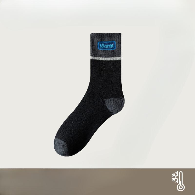 Loop Socks for Men, Warm and Non-freezing Feet, Thickened Mid-calf Socks for Locking In Temperature, Home Floor Socks, Versatile Socks