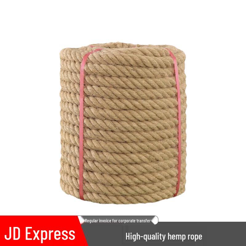 

Bing Zhi You Reinforced Tug-of-War and Training Rope