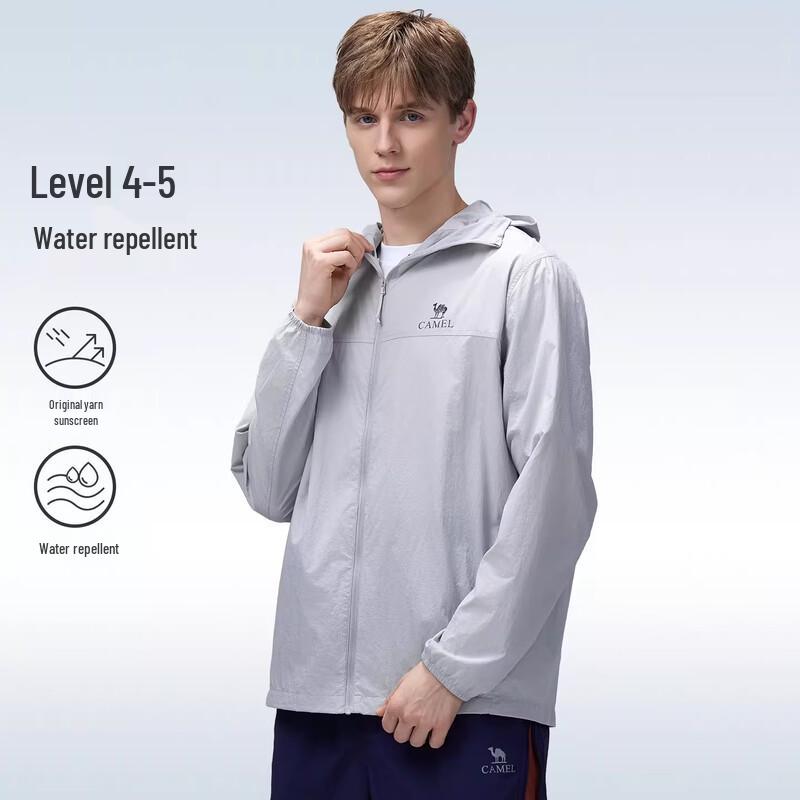 

CAMEL Couple s UV Protection Hooded Jacket XXXL
