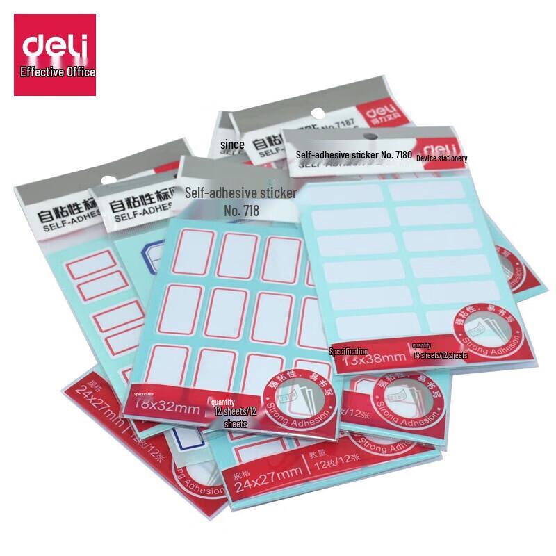 Deli Blank Self-Adhesive Labels