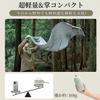 168g Inner Sheet for Sleeping Bags and Comfortable To the Perfect for Mountain and Car Camping Ultra-lightweight Travel, Compact, Antibacterial,