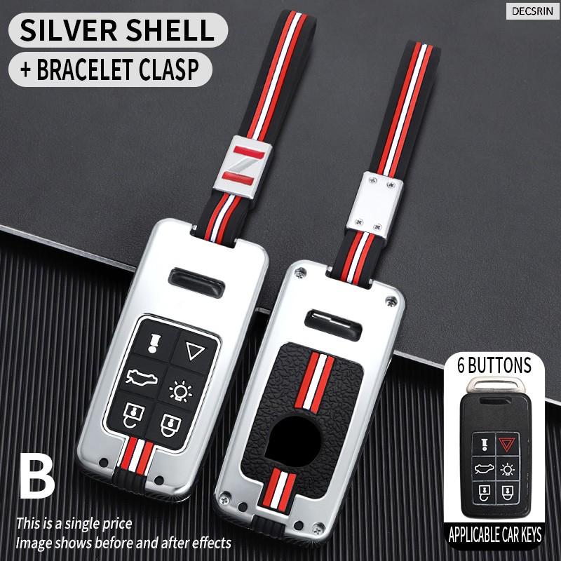 Zinc Alloy+Silicone Car Key Case Cover For Volvo XC60 V60 S60 S80 XC70 V40 5 6 Buttons Remote Key Protection Holder Shell