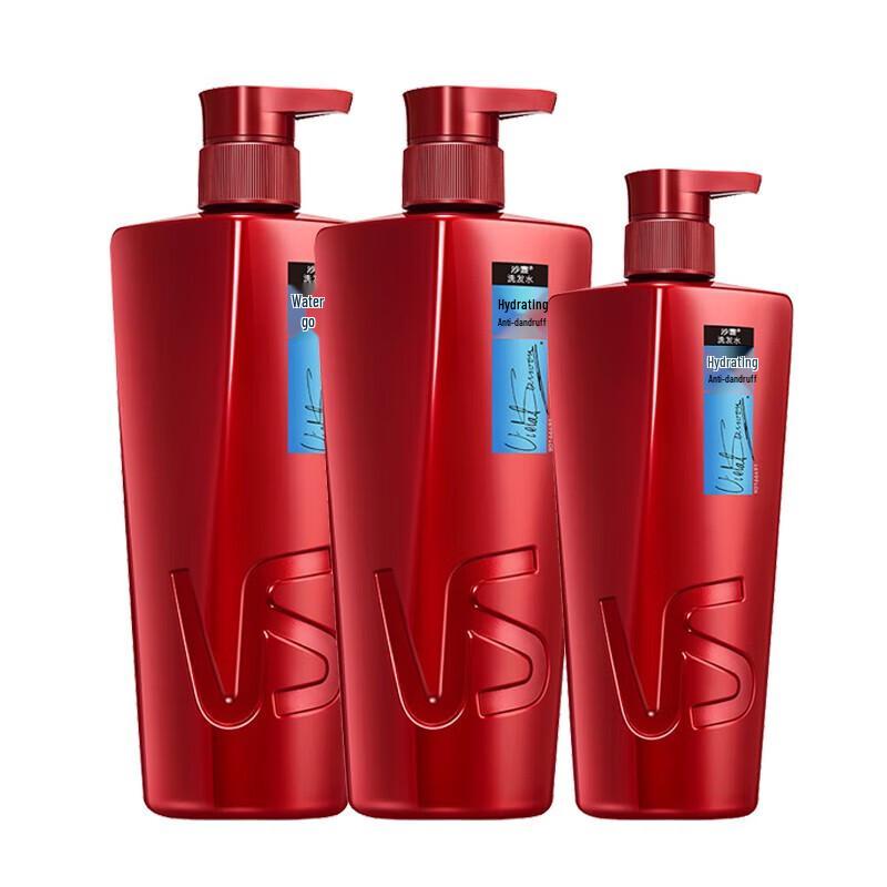 

VS Sassoon Hydrating Anti-Dandruff Shampoo Set