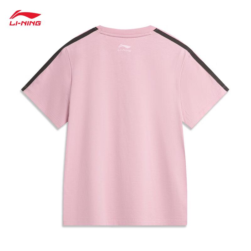 Li-Ning Women's Short Sleeve Round Neck Sports T-Shirt