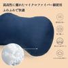 CozySleep Lumbar Pillow, Back Pain Cushion, Soft and Comfortable, Comfortable To the Touch, Multi-Functional, Body Pillow, Nap Pillow, Leg Pillow, Bac