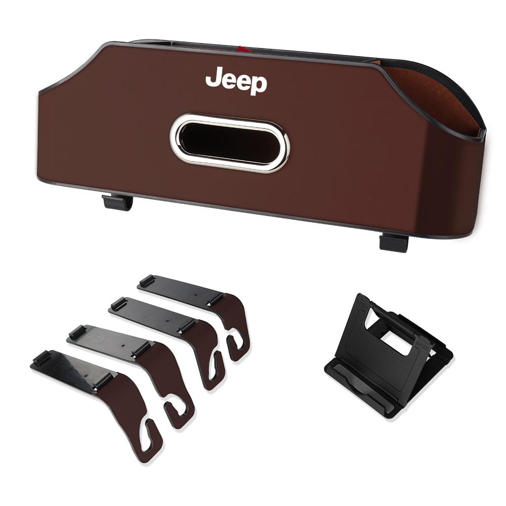 PU LeatherCar Seat Back Storage Box Tissue Box Water Cup Mobile Phone Holder For Jeep Renegade Patriot Wrangler Cherokee Compass AKN1