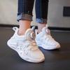Weiße Mesh-Sneaker für Kinder, Frühjahr/Sommer 2025, Atmungsaktive Sportschuhe für Jungen & Mädchen