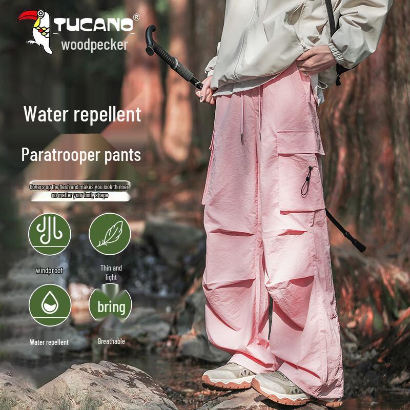 TUCANO Men s Ice Silk Quick-Dry Straight Leg Cargo Pants XL